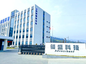 Китай Shaanxi Huaherbal Biotechnology Co., Ltd. Профиль компании