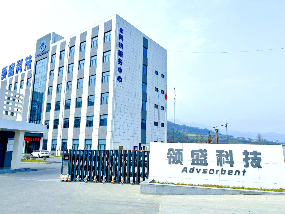 Китай Shaanxi Huaherbal Biotechnology Co., Ltd.