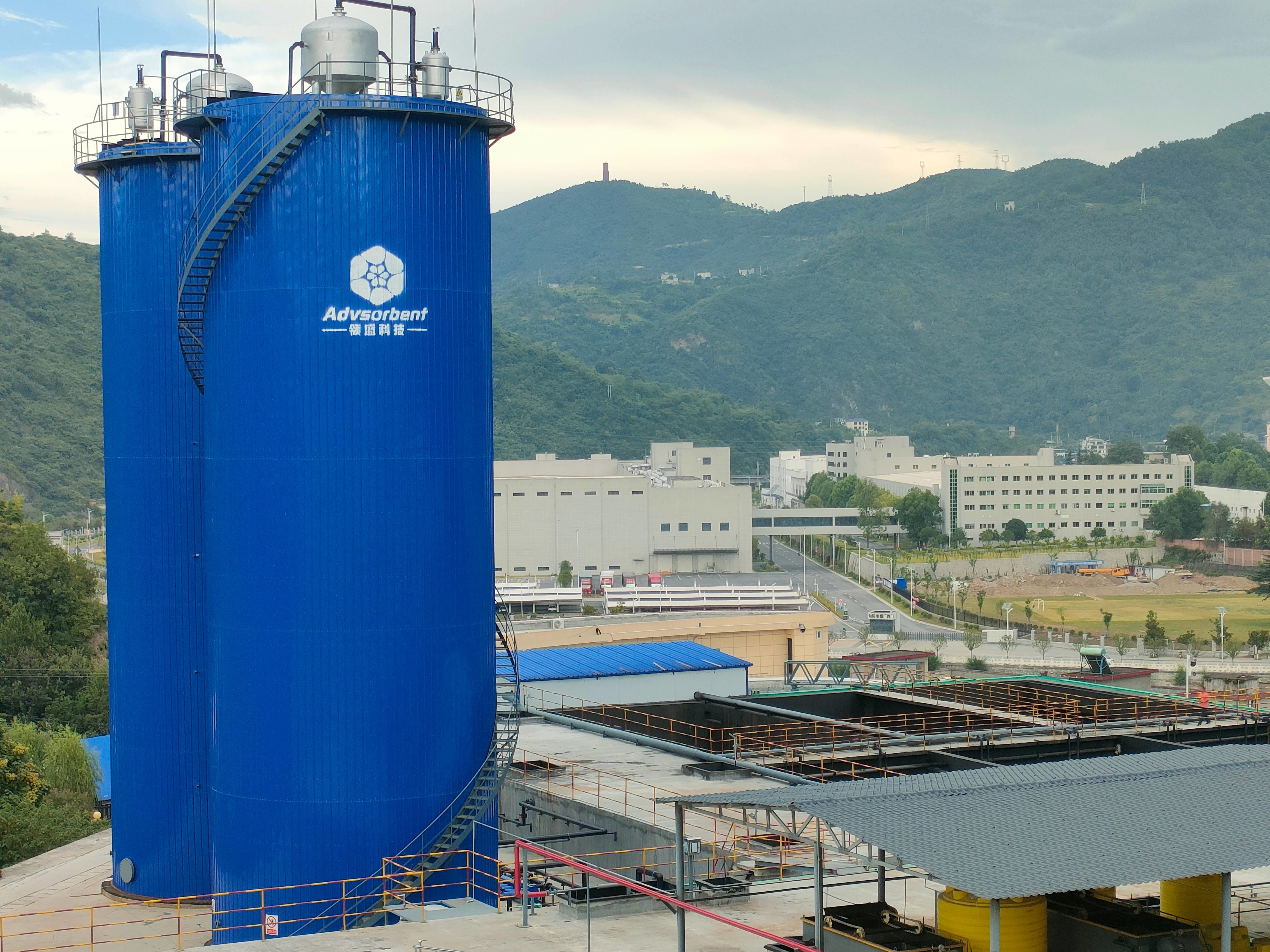 Китай Shaanxi Huaherbal Biotechnology Co., Ltd. Профиль компании