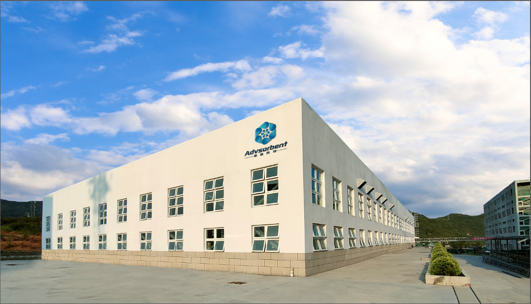 Китай Shaanxi Huaherbal Biotechnology Co., Ltd. Профиль компании